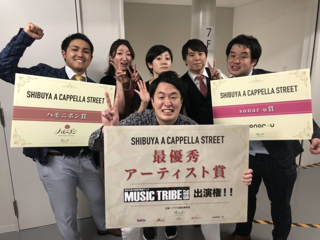 【速報！】『SHIBUYA A CAPPELLA STREET』最優秀バンドは「窓の満月」！！